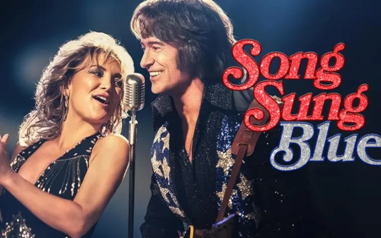 Song Sung Blue Movie (2026)